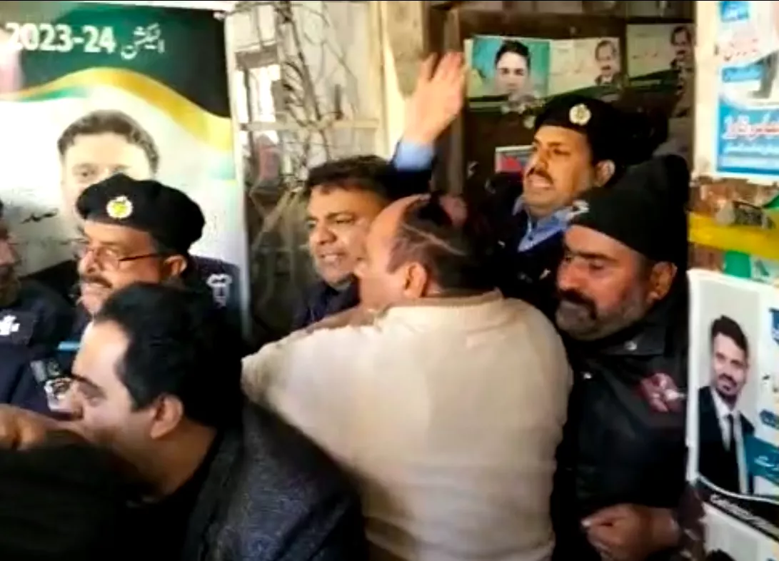 court sends fawad on 14 day judicial remand court sends fawad on 14 day judicial remand
