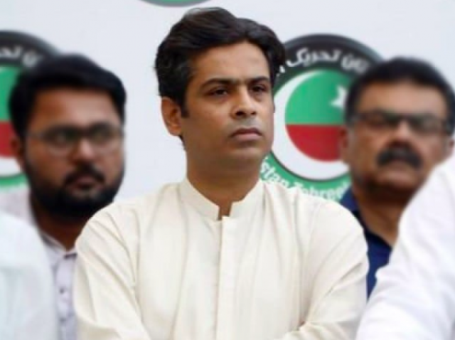 pti mpa arsalan taj rounded up pti mpa arsalan taj rounded up