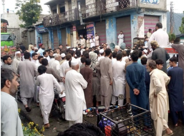 area residents and aggrieved family members gather in protest photo express file area residents and aggrieved family members gather in protest photo express file
