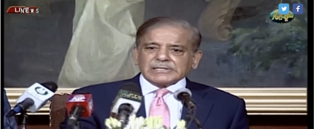 pm shehbaz hopeful this will be last imf agreement pm shehbaz hopeful this will be last imf agreement