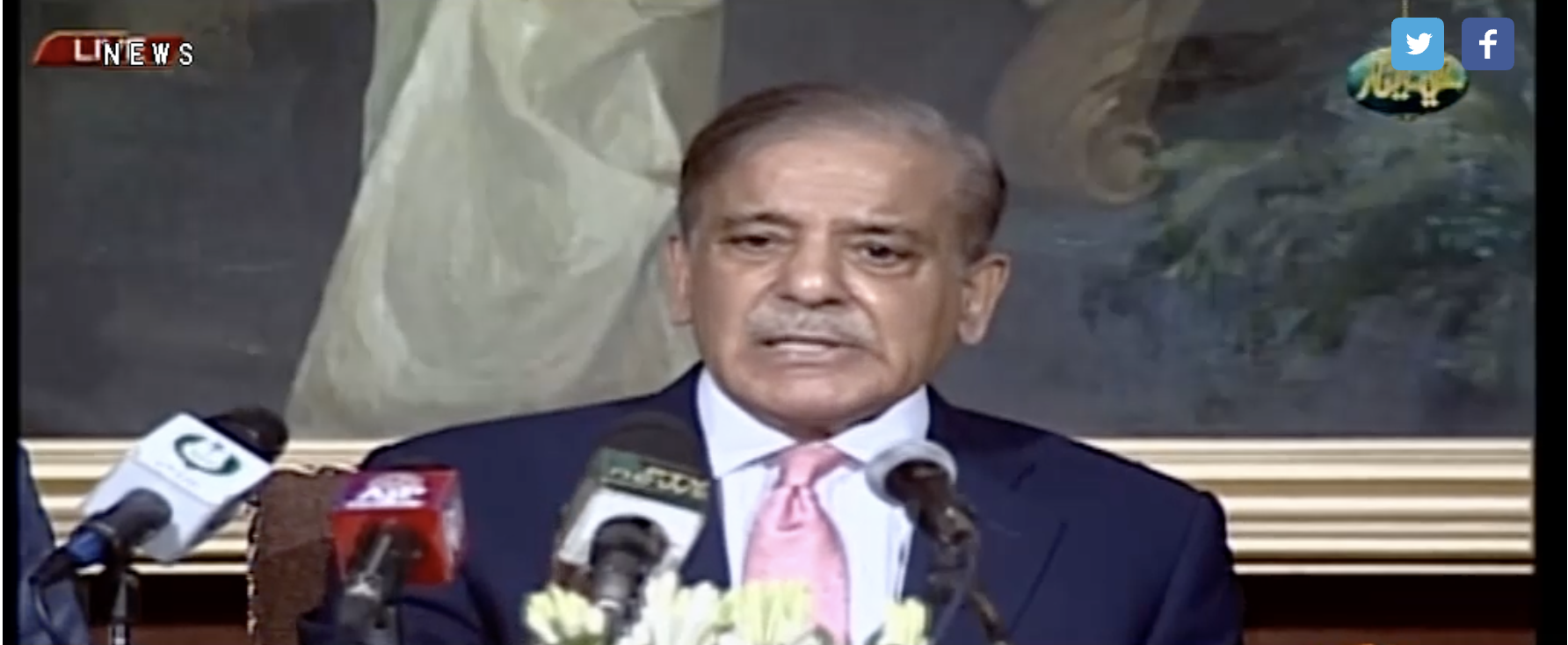 pm shehbaz addresses nation after staff level 3b pact with imf photo screengrab