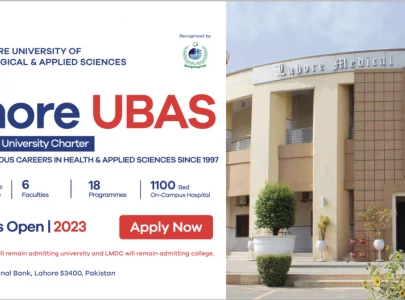 a new era in healthcare education lmdc granted university charter to become lahore ubas