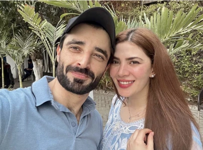 hamza ali abbasi naimal khawar celebrate four years of marriage hamza ali abbasi naimal khawar celebrate four years of marriage