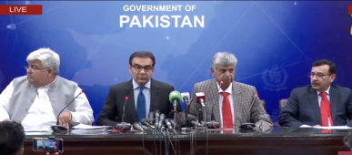 caretaker power minister muhammad ali and information minister murtaza solangi address press conference in islamabad on september 6 2023 photo screengrab