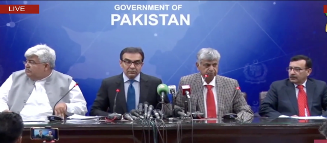 caretaker power minister muhammad ali and information minister murtaza solangi address press conference in islamabad on september 6 2023 photo screengrab caretaker power minister muhammad ali and information minister murtaza solangi address press conference in islamabad on september 6 2023 photo screengrab