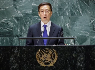 china committed to opening itself wider to the world says vp china committed to opening itself wider to the world says vp