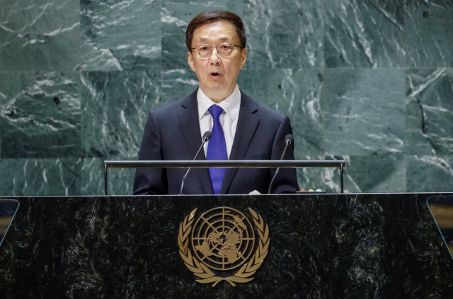 chinese vice president han zheng addresses the 78th session of the un general assembly in new york city us september 21 2023 photo reuters chinese vice president han zheng addresses the 78th session of the un general assembly in new york city us september 21 2023 photo reuters