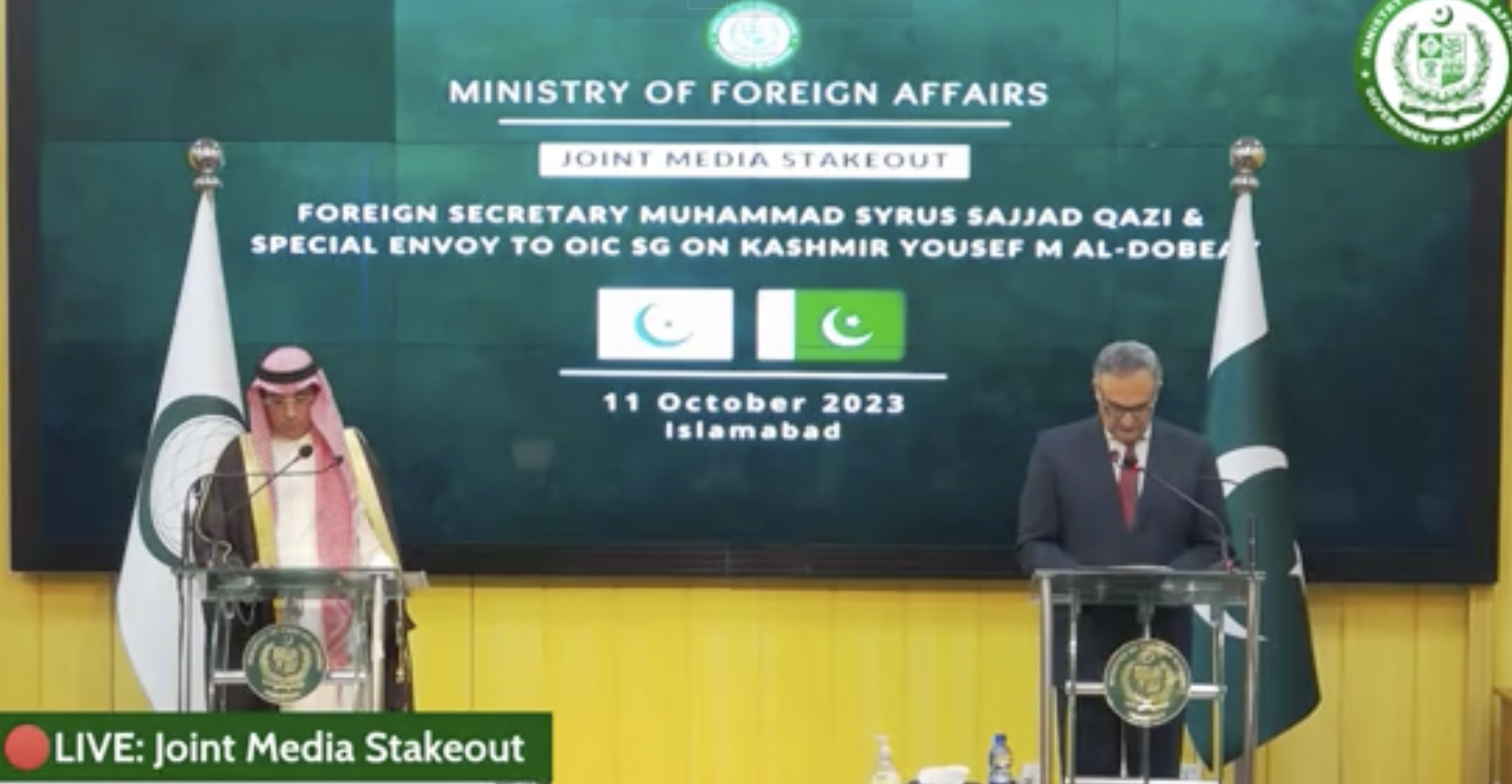 interim fm jalil abbas jilani and oic secretary and special envoy on jammu and kashmir yousef aldobeay address press conference in islamabad on october 11 2023 photo screengrab