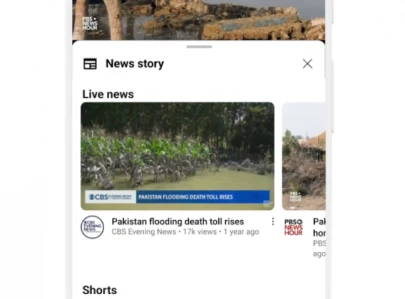youtube introduces watch page shorts for news stories