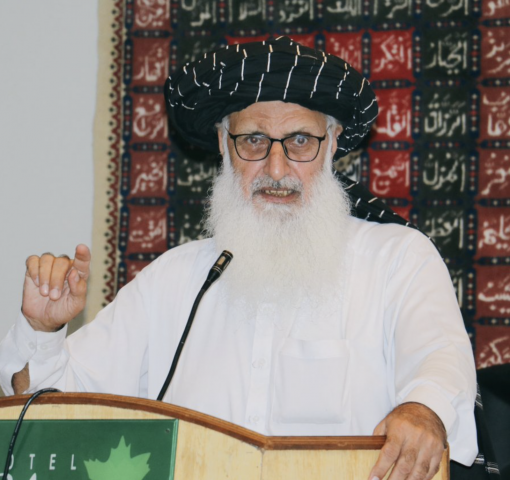 photo professor muhammad ibrahim khan twitter photo professor muhammad ibrahim khan twitter