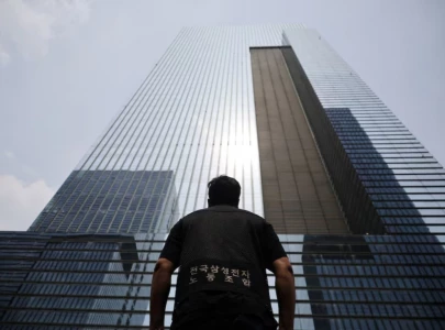 samsung electronics workers announce strike from july 8 10 union confirms samsung electronics workers announce strike from july 8 10 union confirms