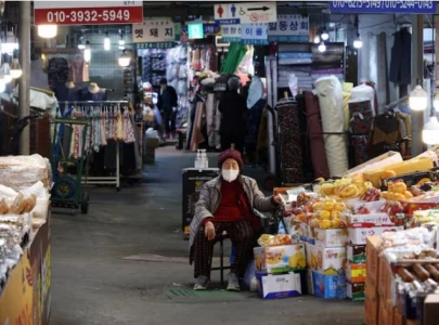 south korea s inflation falls to 11 month low as supply pressures ease south korea s inflation falls to 11 month low as supply pressures ease