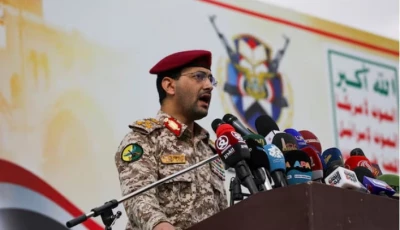yahya sarea houthi military spokesperson photo reuters