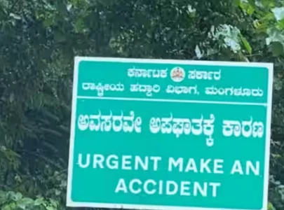 urgent make an accident mistranslated emergency signboard goes viral urgent make an accident mistranslated emergency signboard goes viral