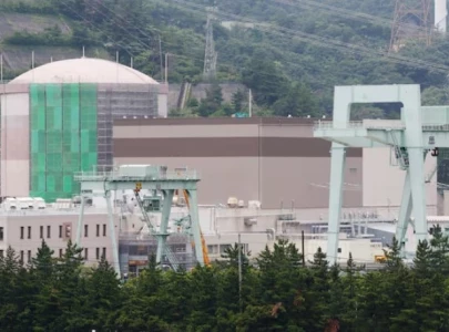 japan s nuclear authority nears decision on fukui plant restart reports nhk japan s nuclear authority nears decision on fukui plant restart reports nhk