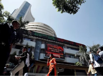 indian shares rebound led by it sector after five session decline indian shares rebound led by it sector after five session decline