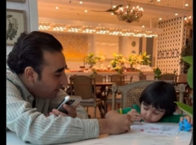 missing from political scene where has bilawal been sister s video reveals missing from political scene where has bilawal been sister s video reveals