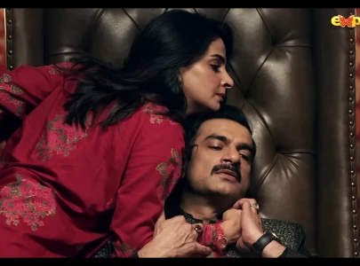 gunah review a rushed end to a thrilling murder mystery gunah review a rushed end to a thrilling murder mystery