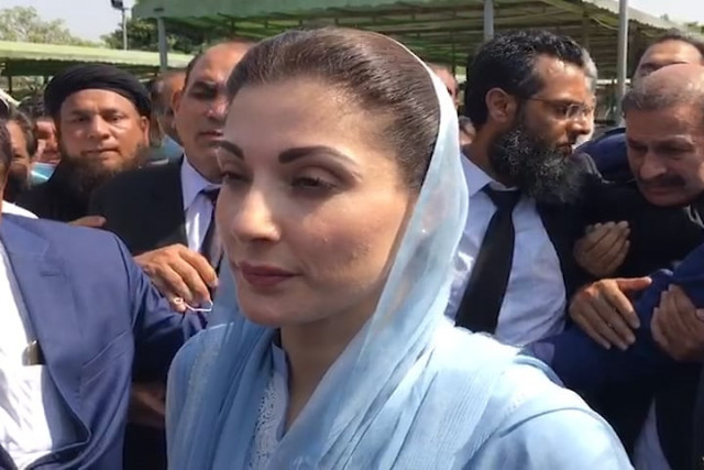 maryam nawaz screengrab maryam nawaz screengrab