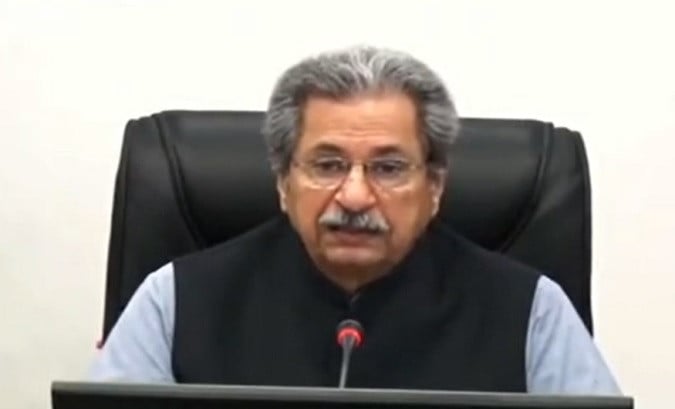 education minister shafqat mahmood announcing the launch of e portal and mobile app for equivalence certificates in islamabad on july 6 2021 screengrab