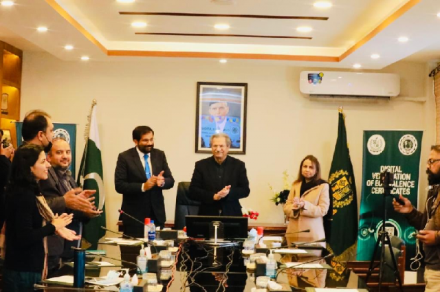 federal education minister shafqat mahmood has launched digital equivalence certificate verification service photo twitter shafqat mahmood federal education minister shafqat mahmood has launched digital equivalence certificate verification service photo twitter shafqat mahmood