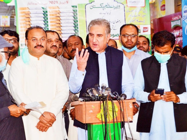 foreign minister shah mahmood qureshi talking to media in multan on april 10 2021 photo pid foreign minister shah mahmood qureshi talking to media in multan on april 10 2021 photo pid