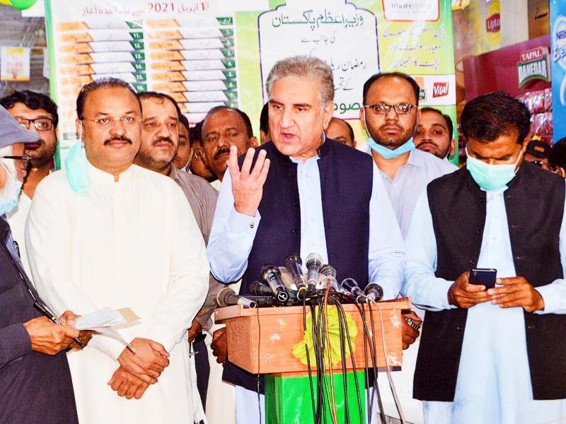 foreign minister shah mahmood qureshi talking to media in multan on april 10 2021 photo pid