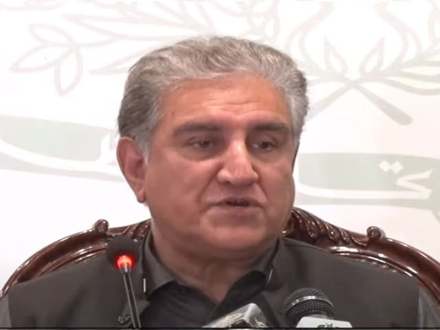 shah mahmood qureshi addressing a press conference in islamabad on february 25 2022 screengrab shah mahmood qureshi addressing a press conference in islamabad on february 25 2022 screengrab