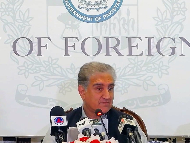FM to undertake visit of regional countries - Vimarsana News