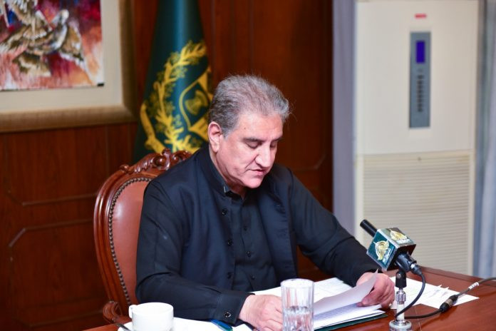 Photo of Qureshi slams 'foreign interference' in Pakistan's affairs