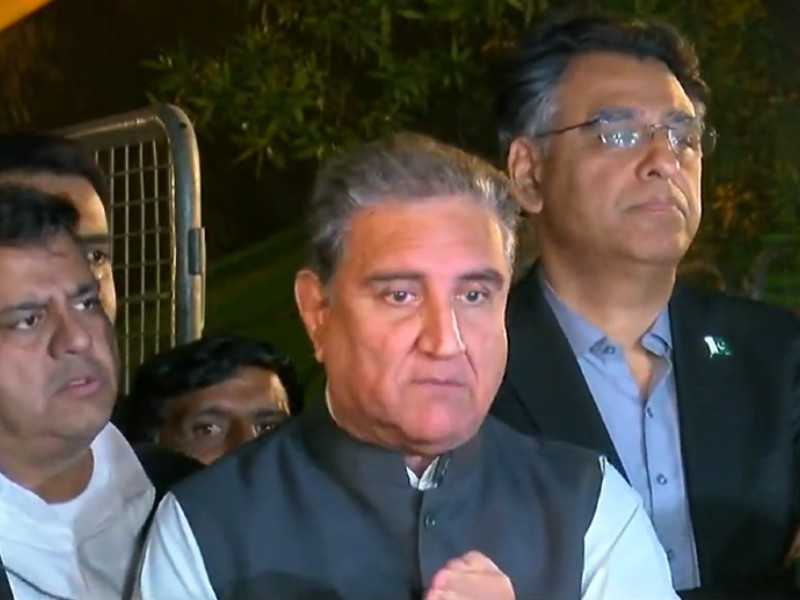 pti leader shah mahmood qureshi addressing a press conference in islamabad on december 7 2022 screengrab