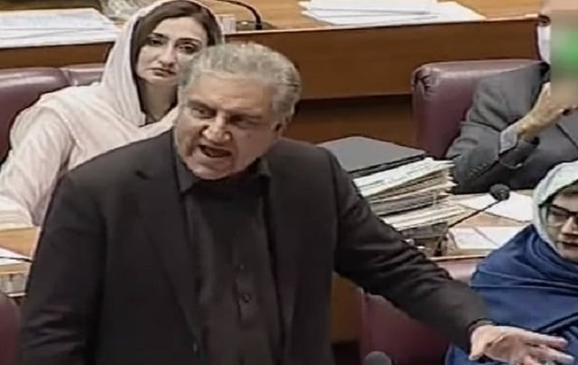 treasury opposition clash in na over senate vote bill treasury opposition clash in na over senate vote bill