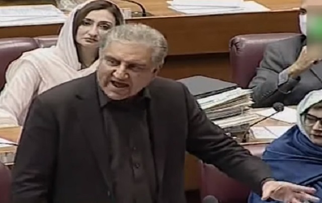 foreign minister shah mahmood qureshi told the opposition members that the government would not bulldoze the bill as per the wishes of the opposition members photo screenshot