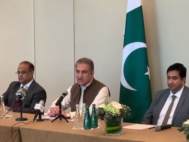 foreign minister shah mehmood qureshi addressing press conference at abu dhabi screengrab