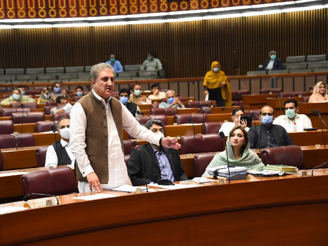 foreign minister shah mehmood qureshi photo file