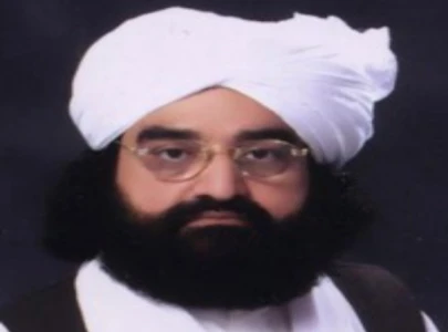 wall of fame to honour mianwali s literary legend wall of fame to honour mianwali s literary legend