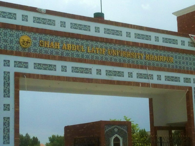 main gate of shah abdul latif university salu khairpur photo courtesy wikimedia commons main gate of shah abdul latif university salu khairpur photo courtesy wikimedia commons