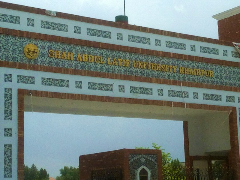 main gate of shah abdul latif university salu khairpur photo courtesy wikimedia commons