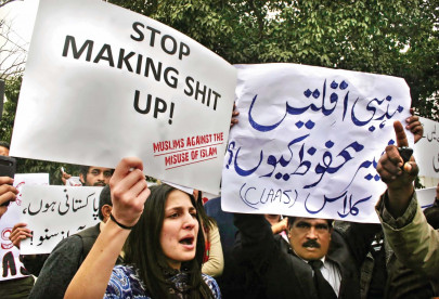bhatti assassination don t mistake our desire for peace for cowardice bhatti assassination don t mistake our desire for peace for cowardice