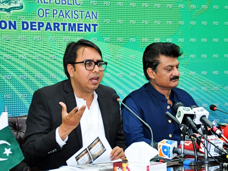 senator shahzad waseem leader of the house for the senate and dr shahbaz gill sapm on political communication addressing a press conference on february 18 2020 photo pid