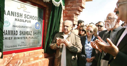 second danish school opens at hasilpur second danish school opens at hasilpur