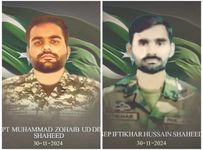 eight terrorists killed in k p operations eight terrorists killed in k p operations