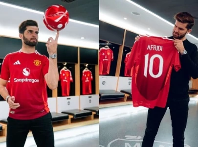 manchester united welcomes shaheen afridi to old trafford manchester united welcomes shaheen afridi to old trafford