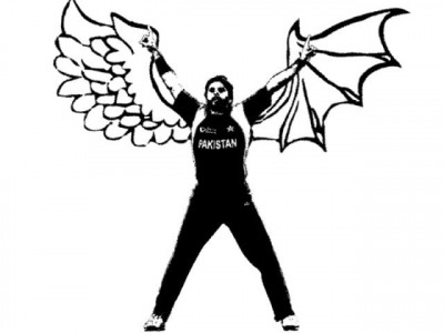 afridi as i see him afridi as i see him