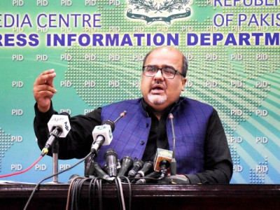govt free to take action against sugar mills sapm govt free to take action against sugar mills sapm