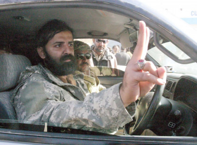 atc gives 7 day remand to shahzain bugti