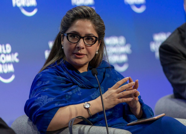 fia summons pti s shandana gulzar fia summons pti s shandana gulzar