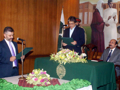 information portfolio sharjeel inam memon takes charge