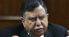 ihc to hear shaukat tarin case on june 1 ihc to hear shaukat tarin case on june 1