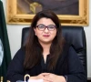 semiconductor training programme launched